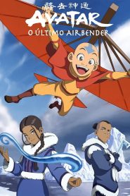 Avatar: A Lenda de Aang