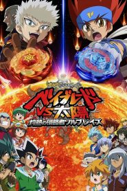 Beyblade: Metal Fusion